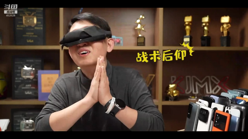 【数码科技】科技美学中国的精彩时刻 20221128 00点场