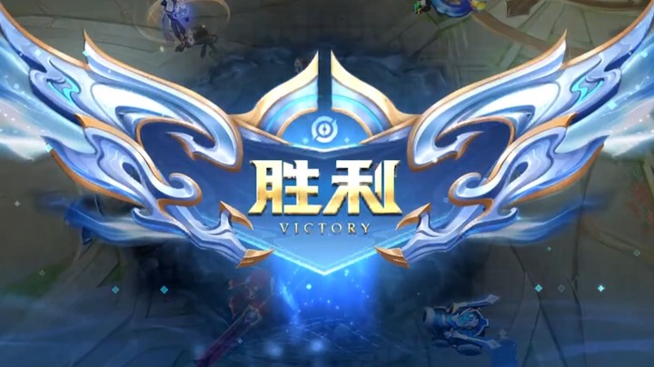 打野诸葛MVP真难啊！