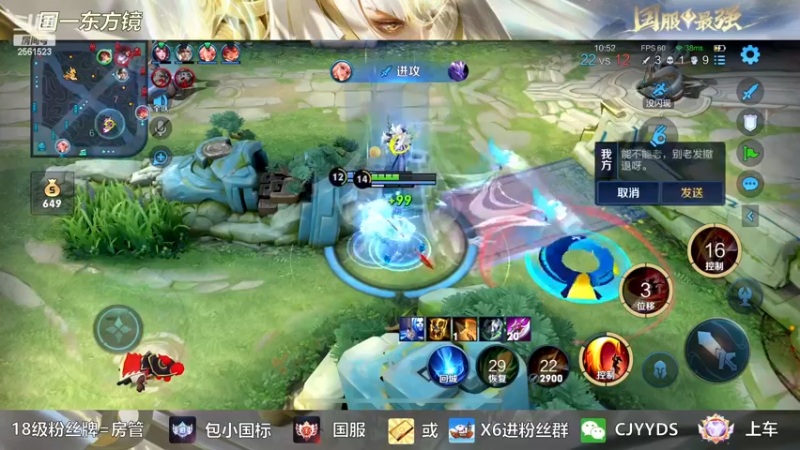 【2022-11-27 22点场】冲酱ccc：白银双倍！晚上好晚上好巅峰赛