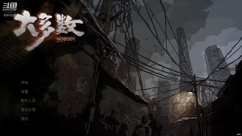 【2022-11-28 09点场】禹幻：【禹幻】随便播播