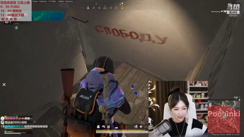 【2022-11-27 22点场】叶知秋Vanessa：秋：黄金双倍 不努力了