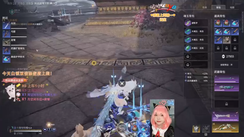 【2022-11-27 19点场】咕咕喵nya：✨双倍ᶘ ᵒᴥᵒᶅ✨热情洋溢新人主播