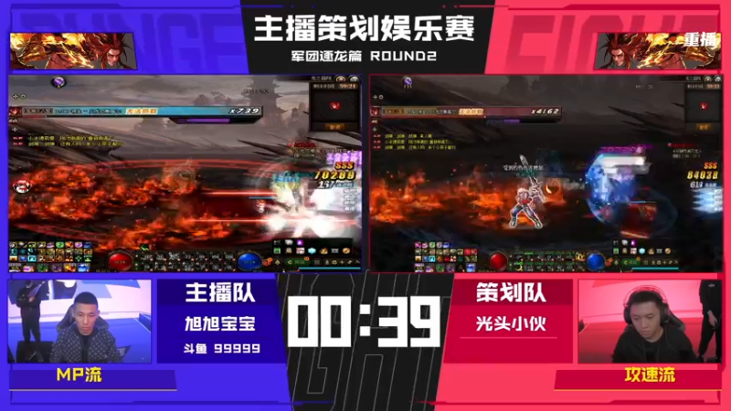 【2022-11-28 18点场】一笑zy：今天晚上一起聊聊~