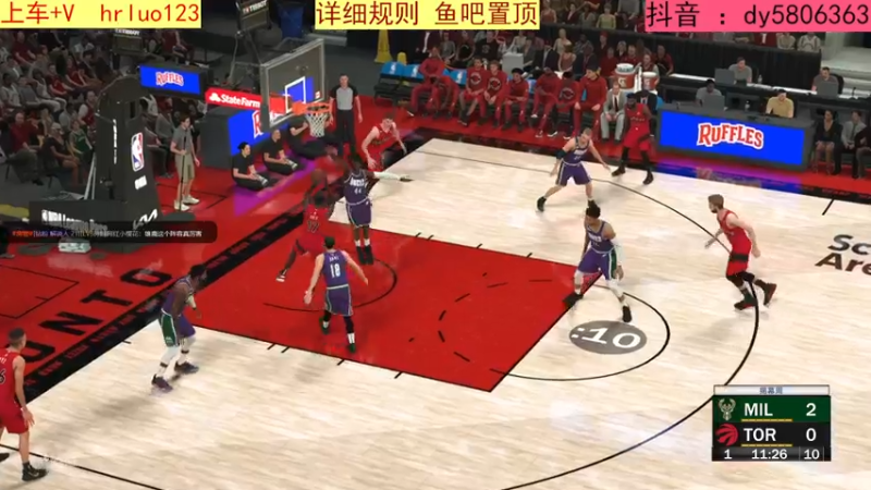 【2022-11-27 20点场】91斧王娱乐NBA解说：{专业解说} 船新的水友联盟