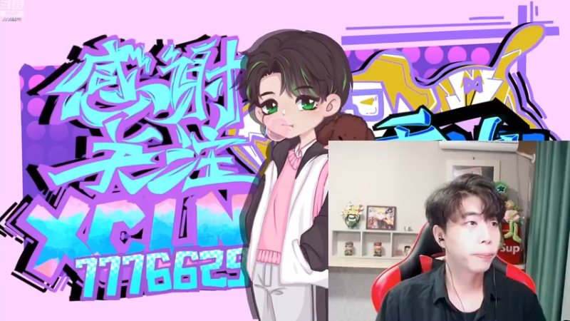 【2022-11-27 15点场】秀才冷男：983.【小奶团】双倍~我来拉