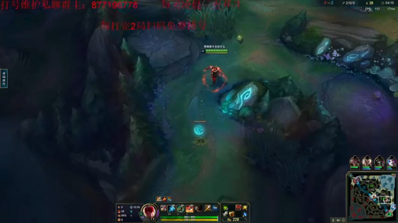 【2022-11-27 23点场】Night丶杀神风：浅玩盲僧新出装！