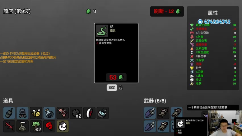 【2022-11-27 20点场】龙眼皮Lyd：《矿坑之下》顶级运营和顶级细节！