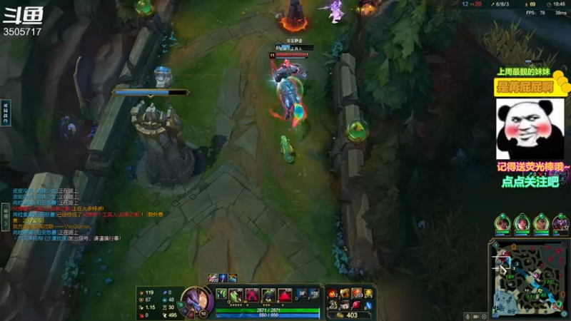 【2022-11-26 21点场】Monkey鱼蛋：【小奶团】广东精分主播（粤语）