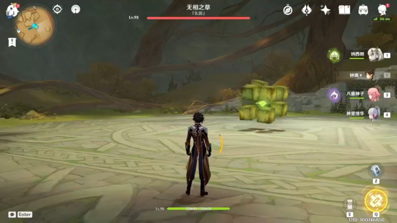 【原神】叶梧缘的精彩时刻 20221125 20点场