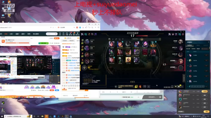 【2022-11-28 00点场】岁月刀妹：宇宙第一刀妹 一学就会