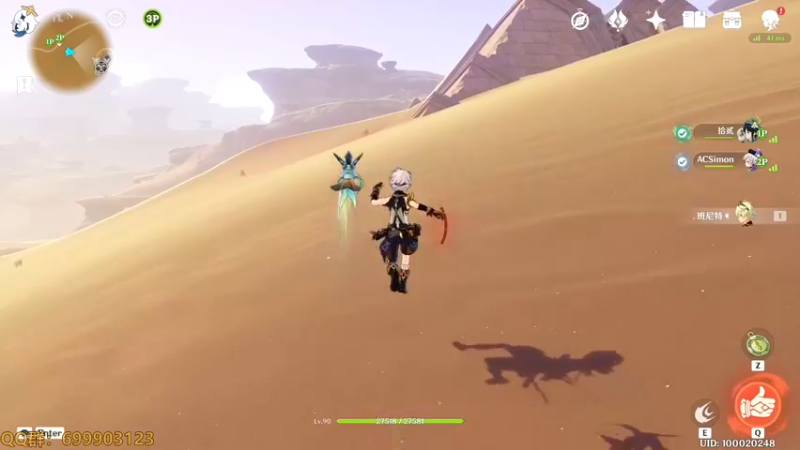 【2022-11-26 19点场】AllenCode：游戏日常+听歌