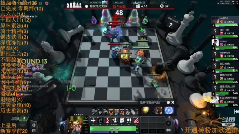 【2022-11-26 14点场】書童SSS：今天还有双倍亲密度哦~