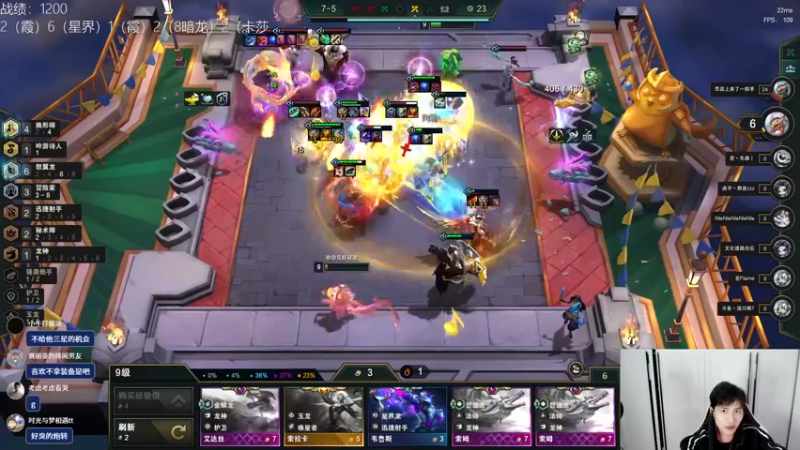 【2022-11-27 21点场】迅哥丶雨霖铃：二台回归国服！