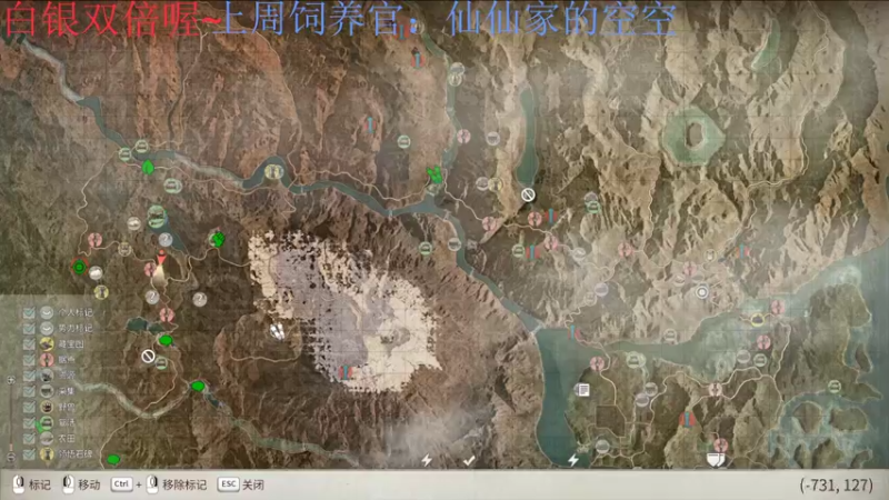 【2022-11-28 02点场】来一坨吧：【白银双倍】知足常乐喔~119~