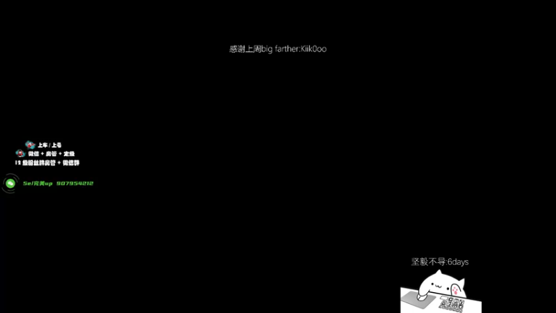 【2022-11-27 17点场】byMyes：【byM】双倍亲密度 复盘blast比赛