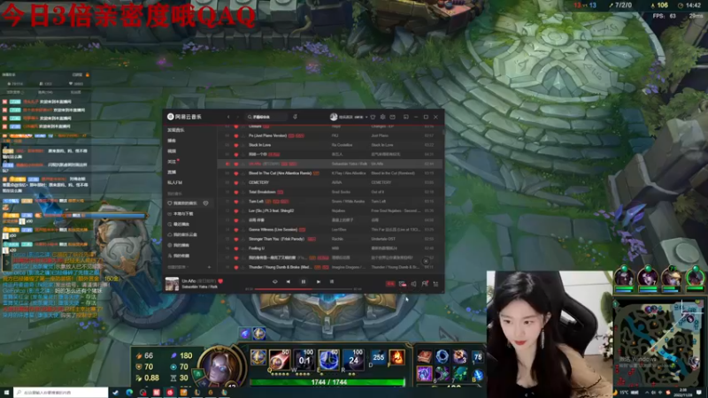 【2022-11-28 02点场】她打了个嗝儿：♡艾欧尼亚发条魔女在线坐牢QAQ♡