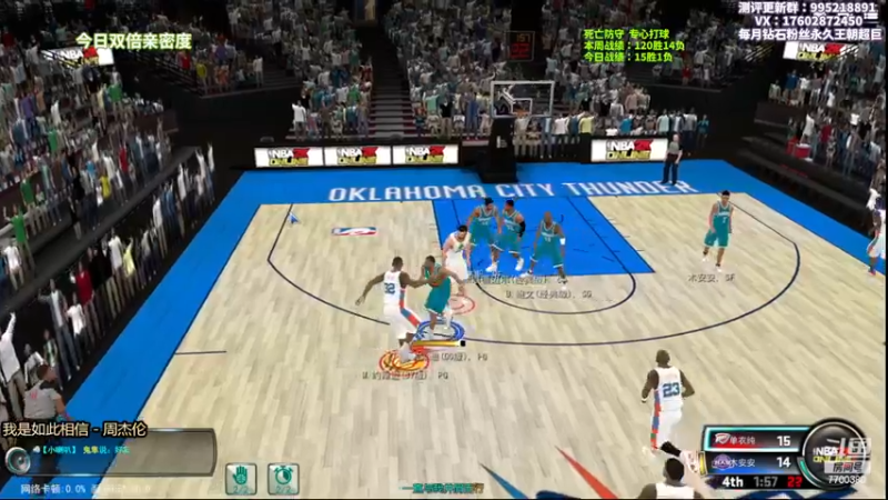 【2022-11-27 22点场】王泽川呐：开始技能表演！！！