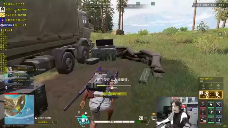 【2022-11-28 12点场】Table白羊：【全职业天花板】单四，10点带钻粉上车~