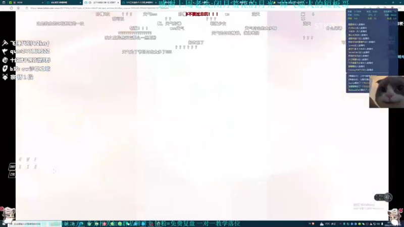 【2022-11-20 22点场】沙耶之歌5418：国标第一锤妹