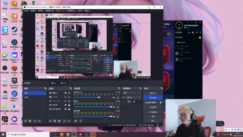 【2022-11-25 13点场】何二抛zZ：2pao：摆哥来了