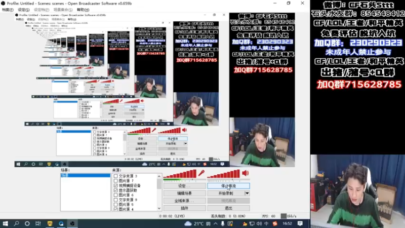 【2022-11-28 16点场】白鲨石头丶：今日是双倍哦！