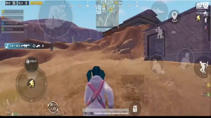 【2022-11-22 18点场】憨憨木子李：玩会DNF，然后吃鸡上上分，点个关注再走