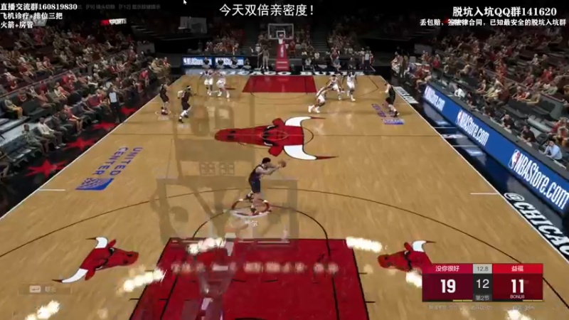 【2022-11-27 22点场】XY丶死鱼：今天双倍亲密度啦！