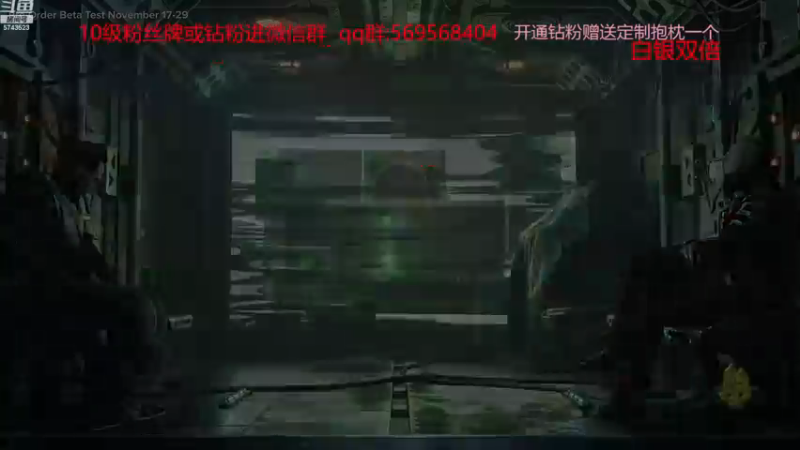 【2022-11-27 09点场】彭皮皮丶：今日双倍⭐毁天灭地第一帅