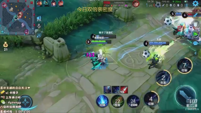 【2022-11-28 11点场】声优赵猥琐：国服最强赵云7天冲百星