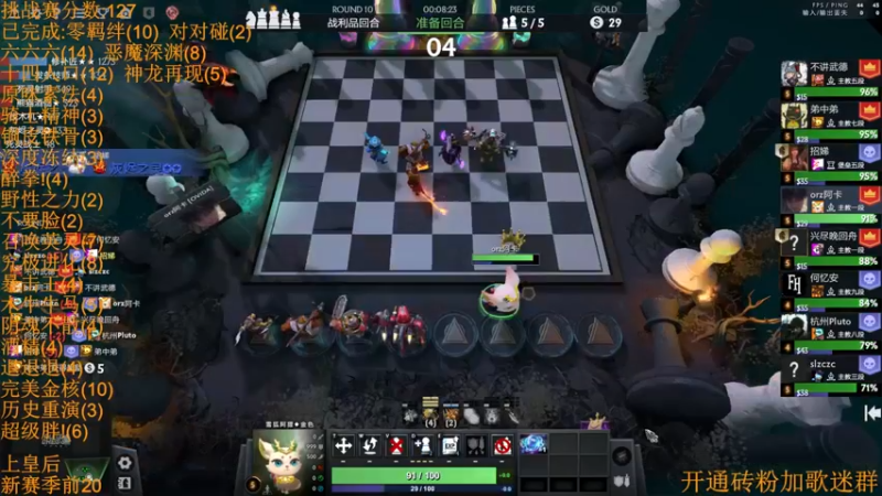 【2022-11-27 22点场】書童SSS：想要有直升机~