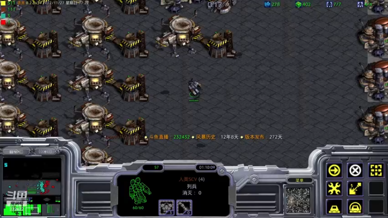 【2022-11-27 17点场】星际DSA联赛：天使风暴专业版DSA8.2.6x39