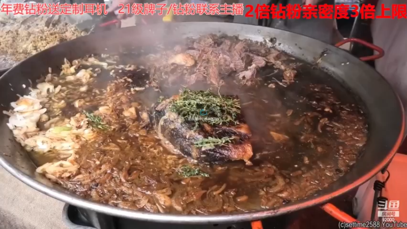 【2022-11-28 05点场】呆妹儿小霸王：【黄金3倍】：一起see不