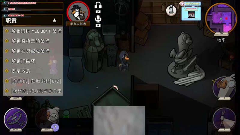 【2022-11-27 21点场】imxiaoxin：【✘-✘】黑白双撒！