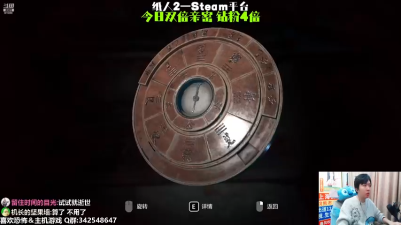 【2022-11-27 23点场】机长YG：【机长】恐怖刺激直播中！！
