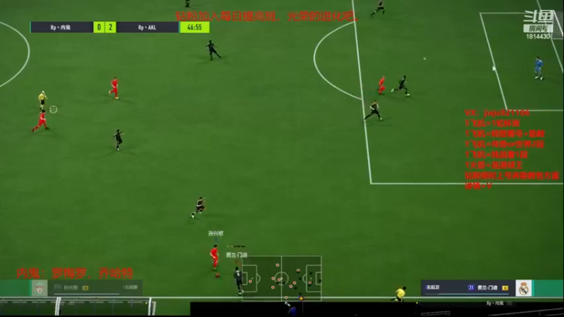 【2022-11-28 00点场】JiaJu就是我啊：新杯赛随时可打~