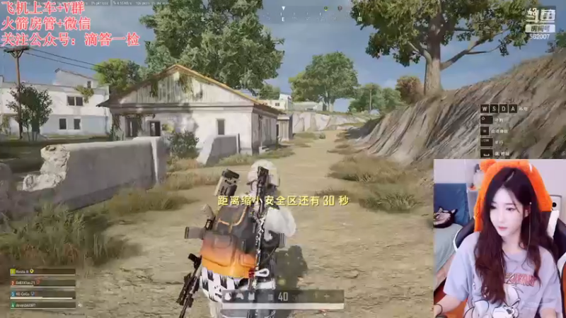 【2022-11-27 23点场】白菇凉：阿白白:人分两类 迷人乏味