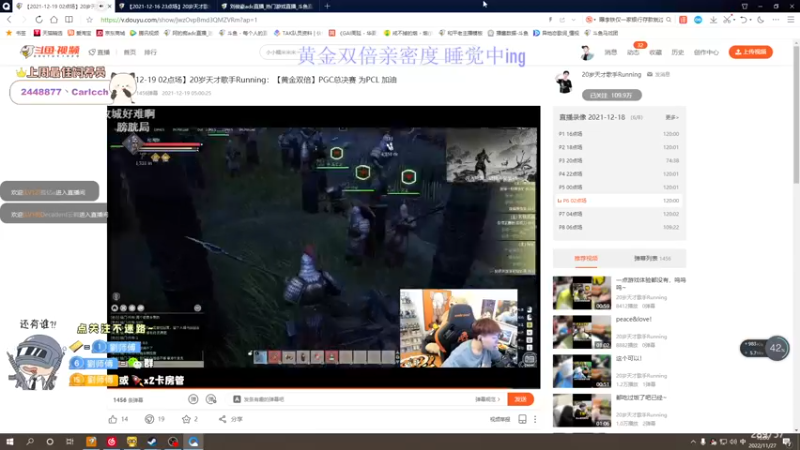 【2022-11-27 16点场】刘俊豪adc：【非常互娱】跟懂我的说一声幸会!