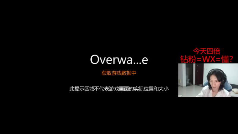 【2022-11-27 21点场】花村一箭：态变：新手半藏