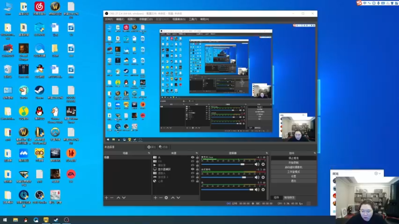 【2022-11-27 23点场】即将拥有人鱼线的PDD：开熏每一天