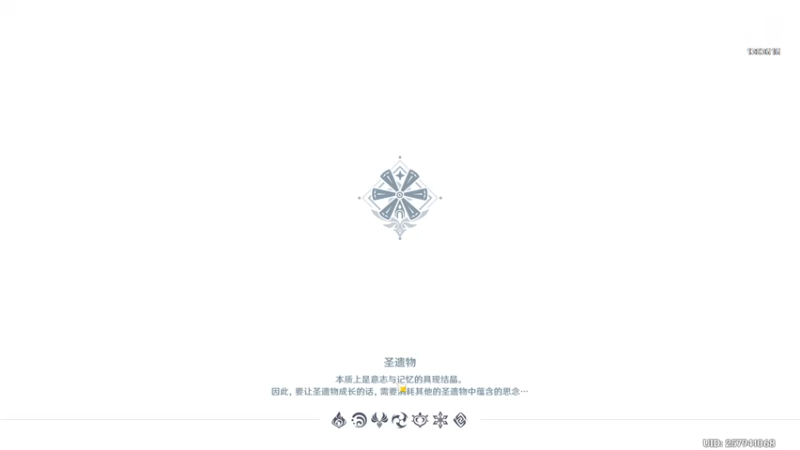 【2022-11-26 15点场】老丶百事：就这游戏你们爱玩？我不李姐