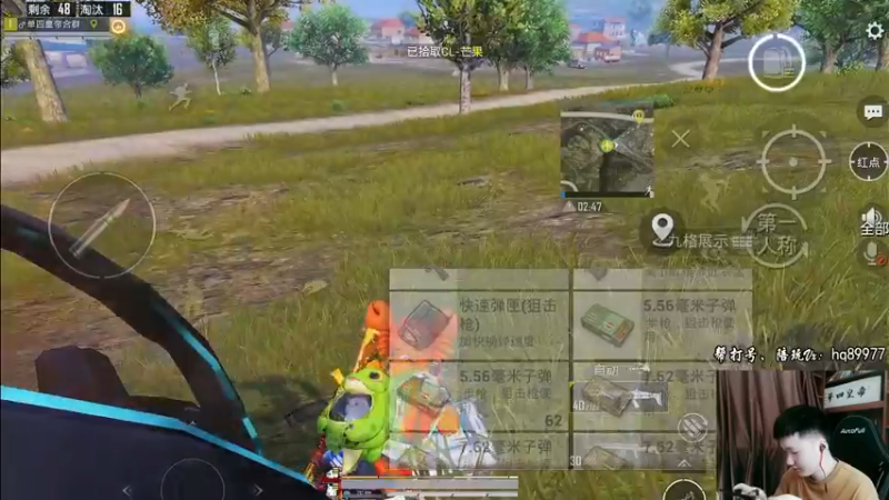 【2022-11-28 13点场】Dy合群：【1喂4】无眉大侠！