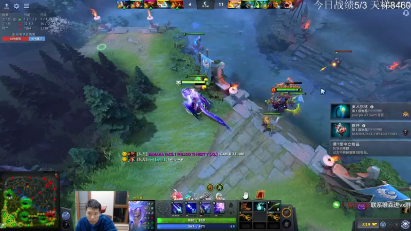 【2022-11-28 17点场】霸气虚幻哥1991：努力认真上分！73965