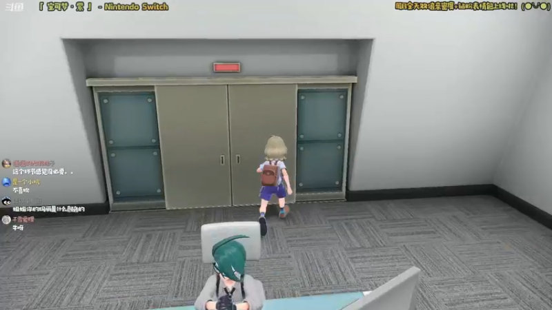 【2022-11-27 13点场】哈尼她姐：「双倍·宝可梦紫」我在帕底亚地区的二三事