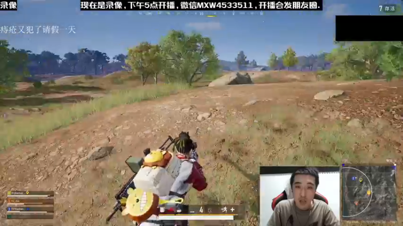 【2022-11-28 18点场】天赐丶4533511：进来看看呗 4533511