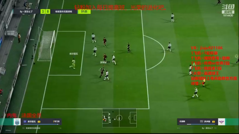 【2022-11-24 23点场】JiaJu就是我啊：新杯赛随时可打~