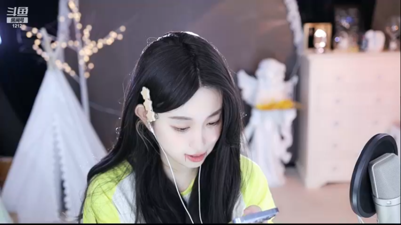 【2022-11-28 05点场】小肉球阿：爱笑的女孩运气不会差~~~