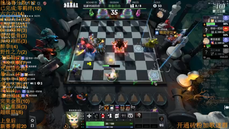 【2022-11-26 18点场】書童SSS：今天还有双倍亲密度哦~