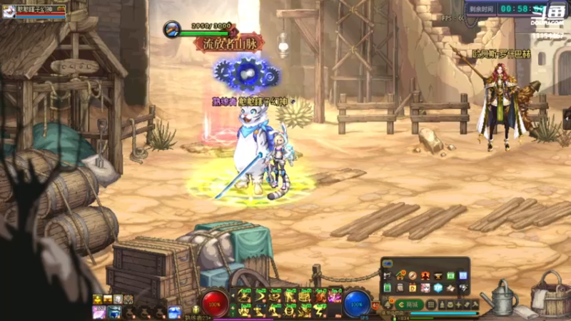 【2022-11-23 14点场】憨憨木子李：玩会DNF，然后吃鸡上上分，点个关注再走