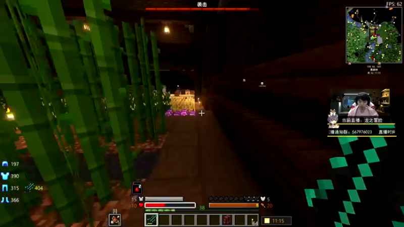 【2022-11-27 19点场】丨绅士瑄丨：【今日黄金双倍】你看憨憨出现！电脑坏了~