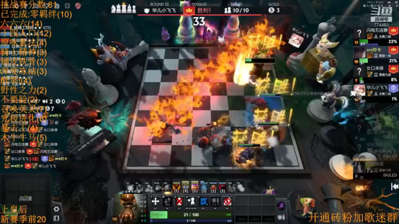 【2022-11-25 16点场】書童SSS：久违的双倍亲密度~